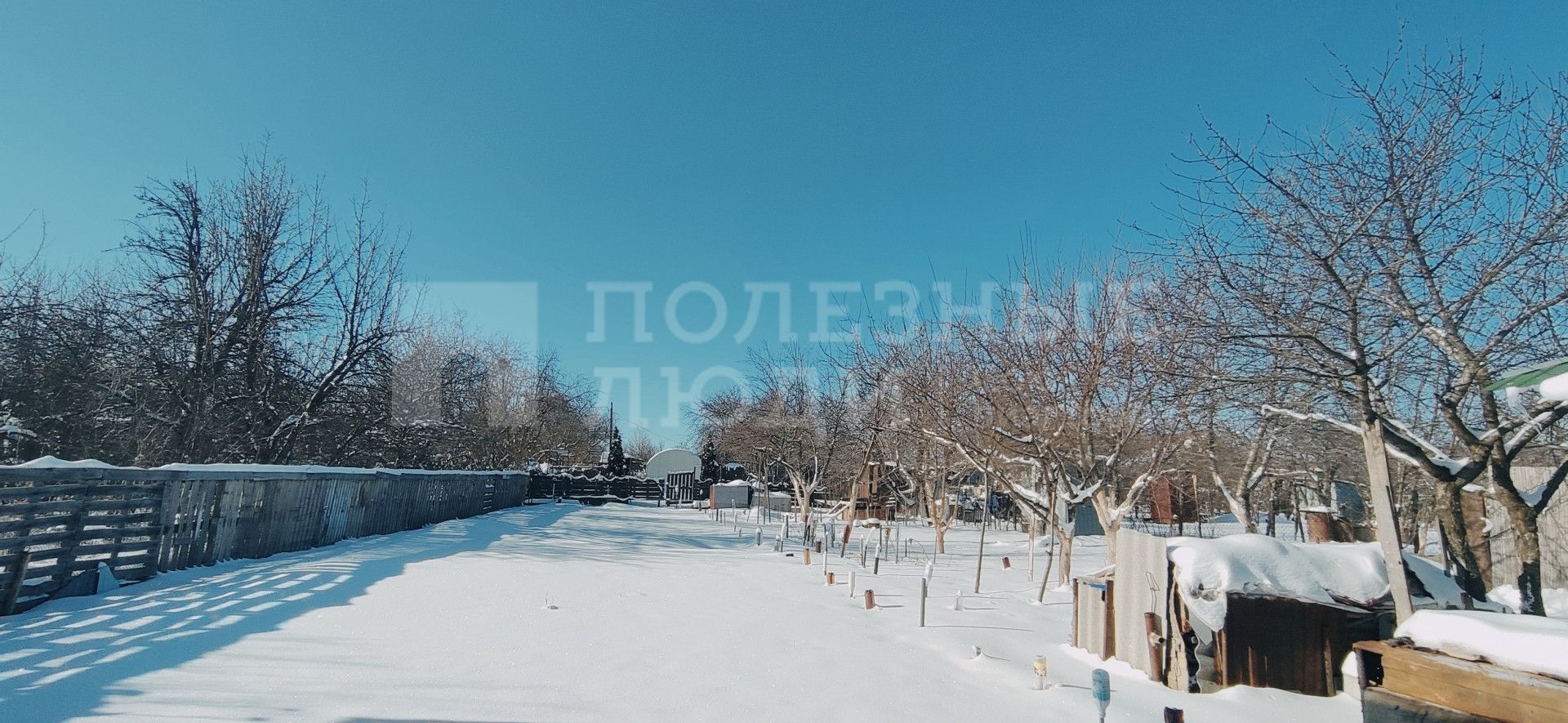Фото недвижимости
