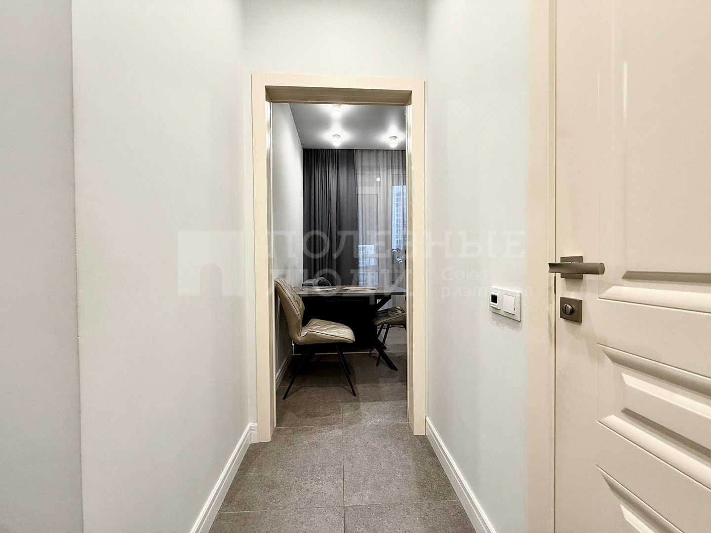 Фото недвижимости