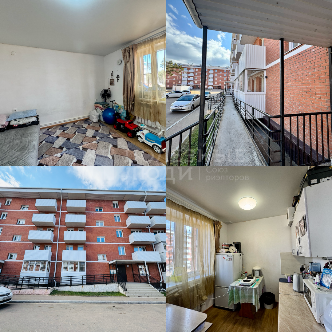 Фото недвижимости