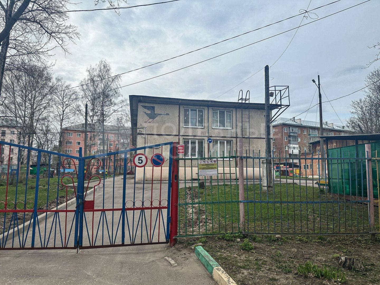 Фото недвижимости