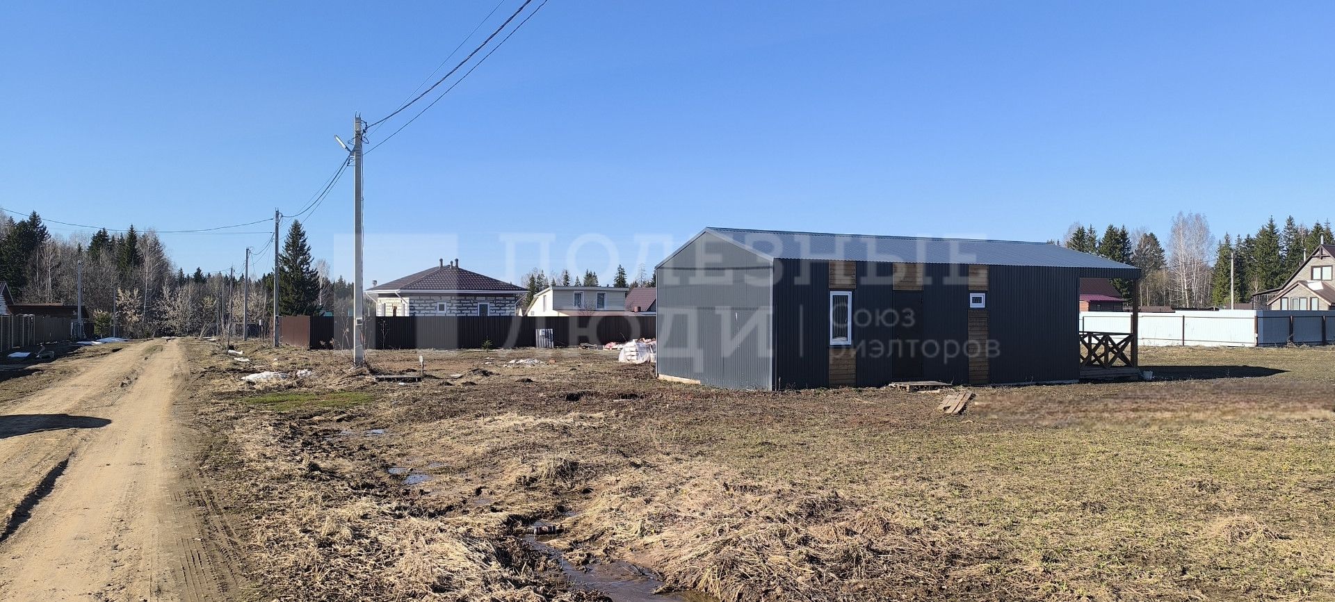 Фото недвижимости