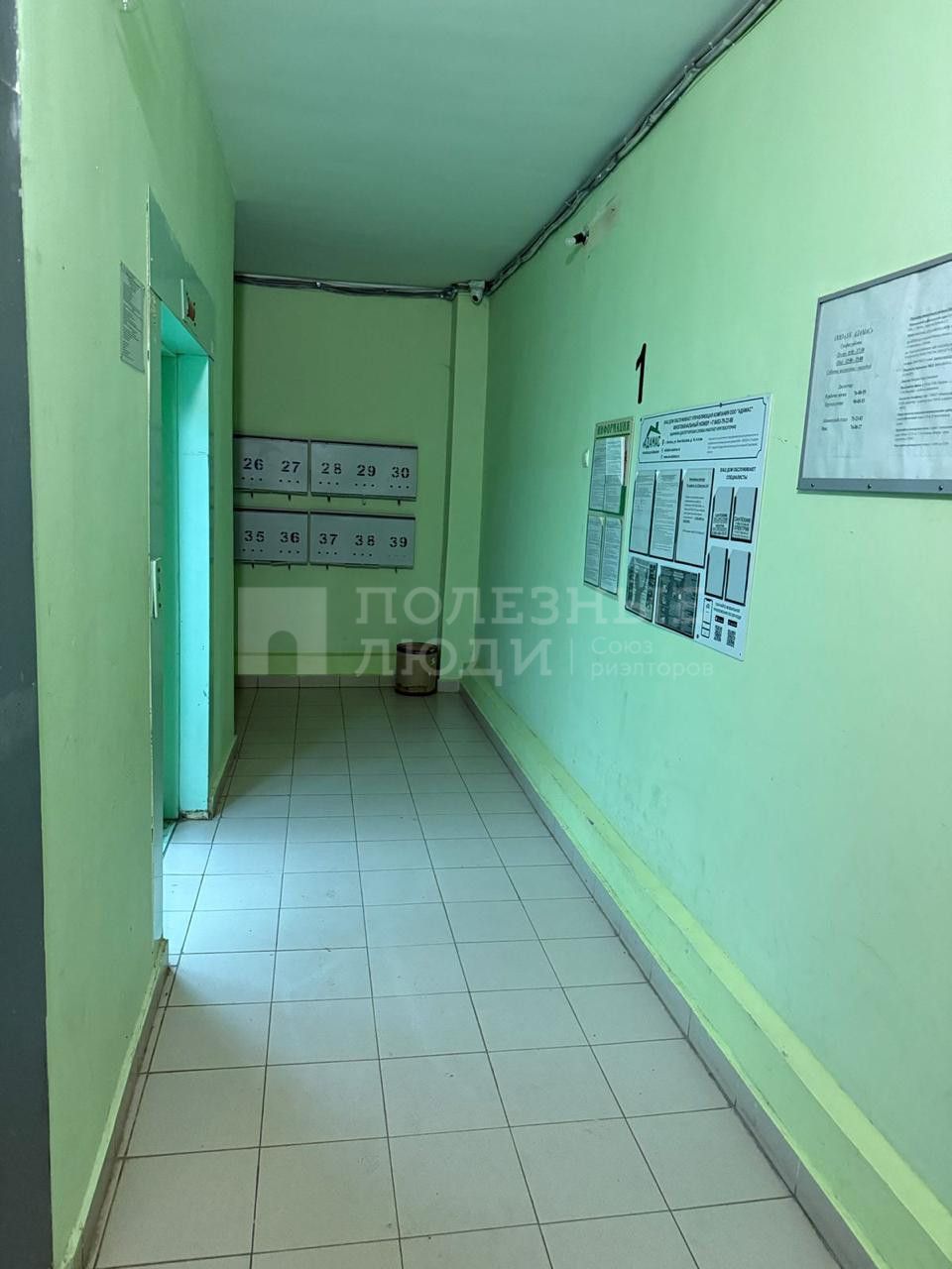 Фото недвижимости