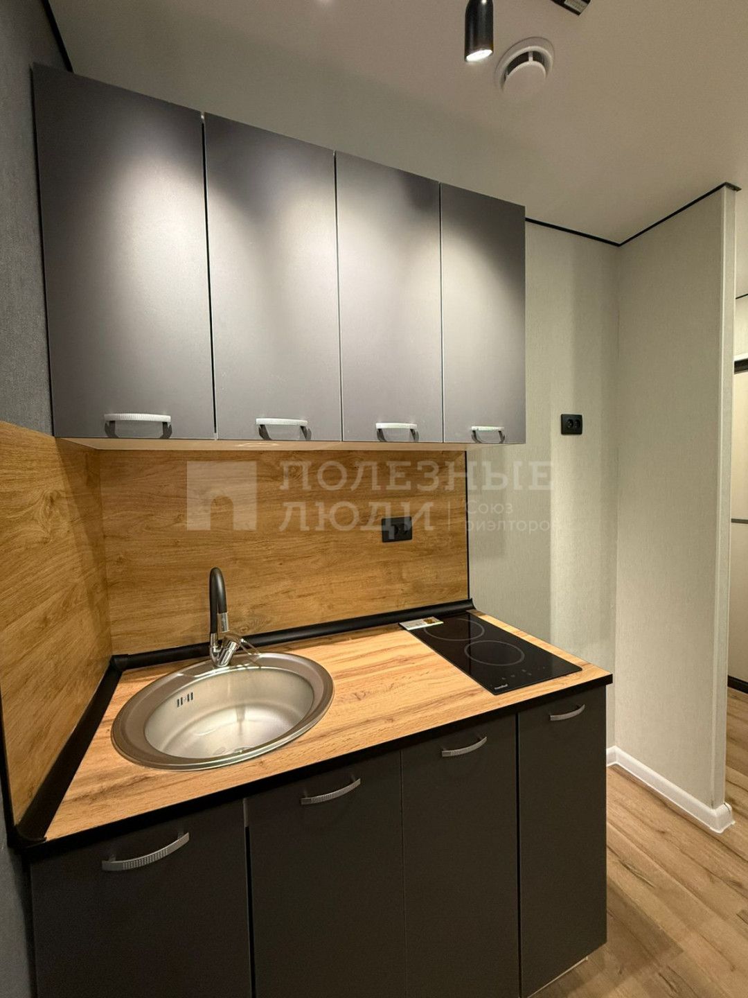 Фото недвижимости