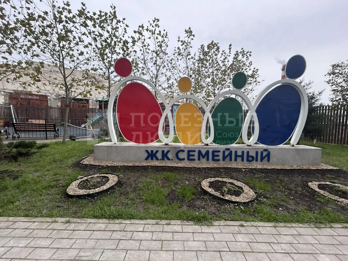 Фото недвижимости