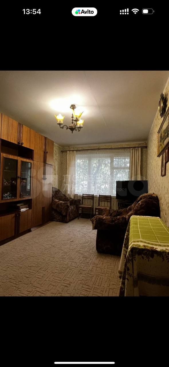 Фото недвижимости