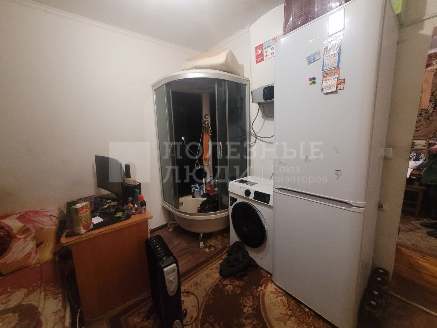 Фото недвижимости