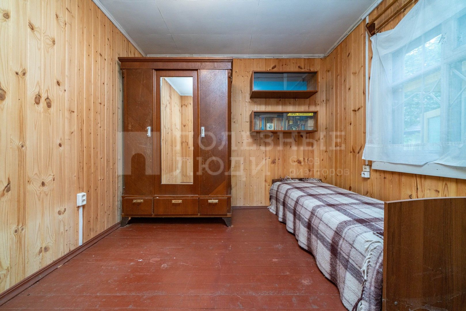 Фото недвижимости