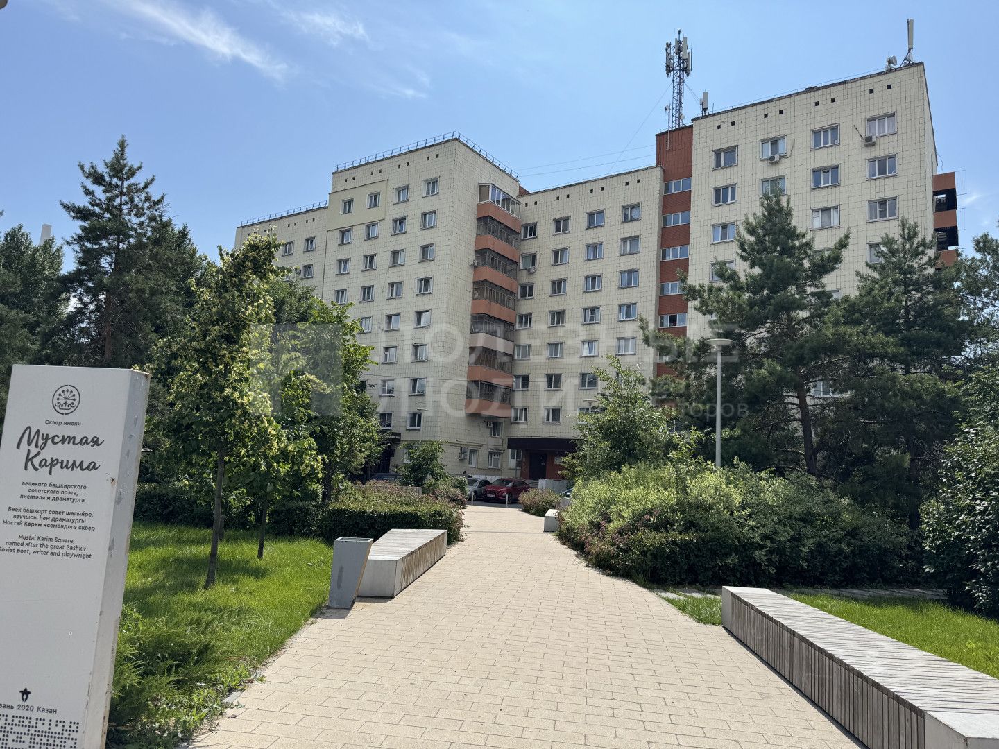 Фото недвижимости