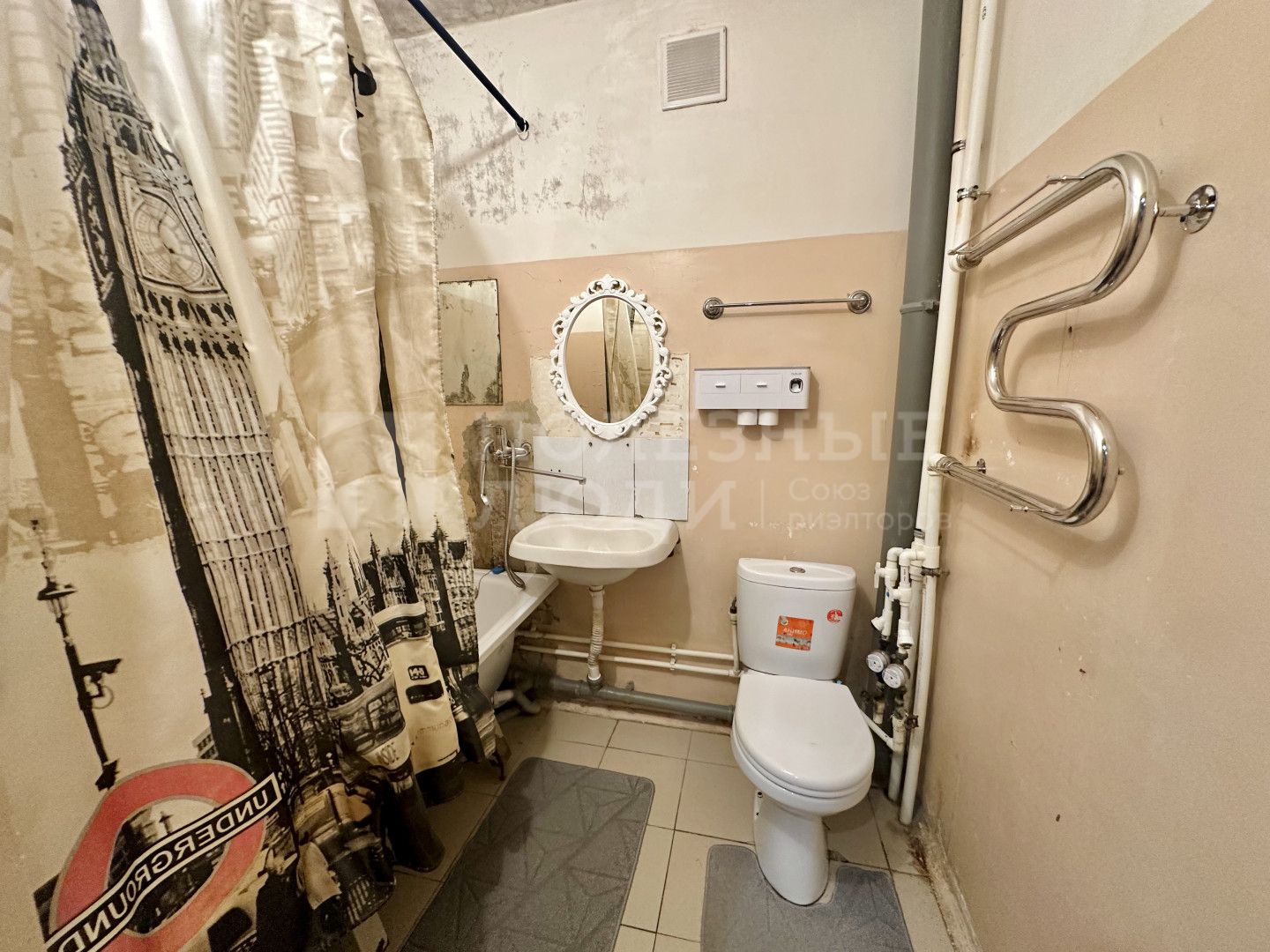 Фото недвижимости