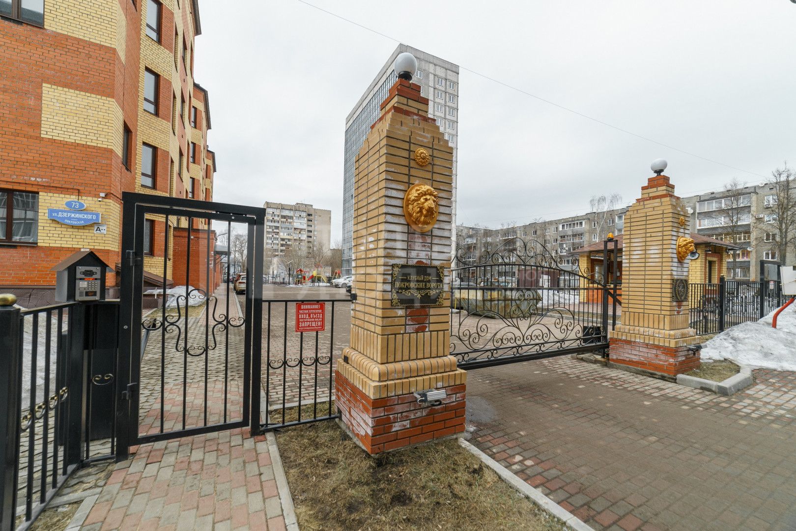 Фото недвижимости