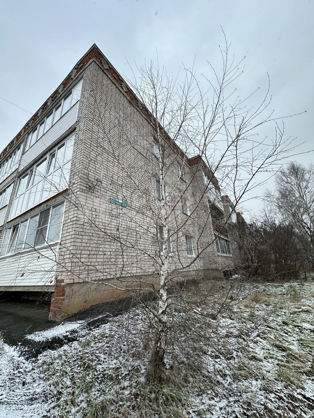 Фото недвижимости