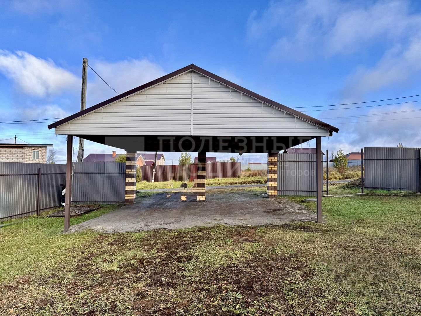 Фото недвижимости