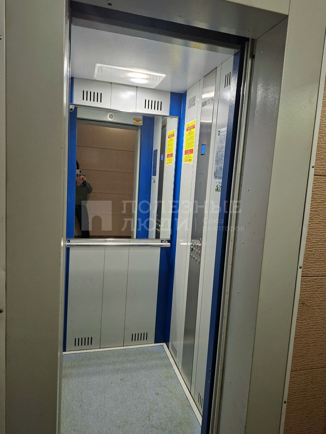 Фото недвижимости