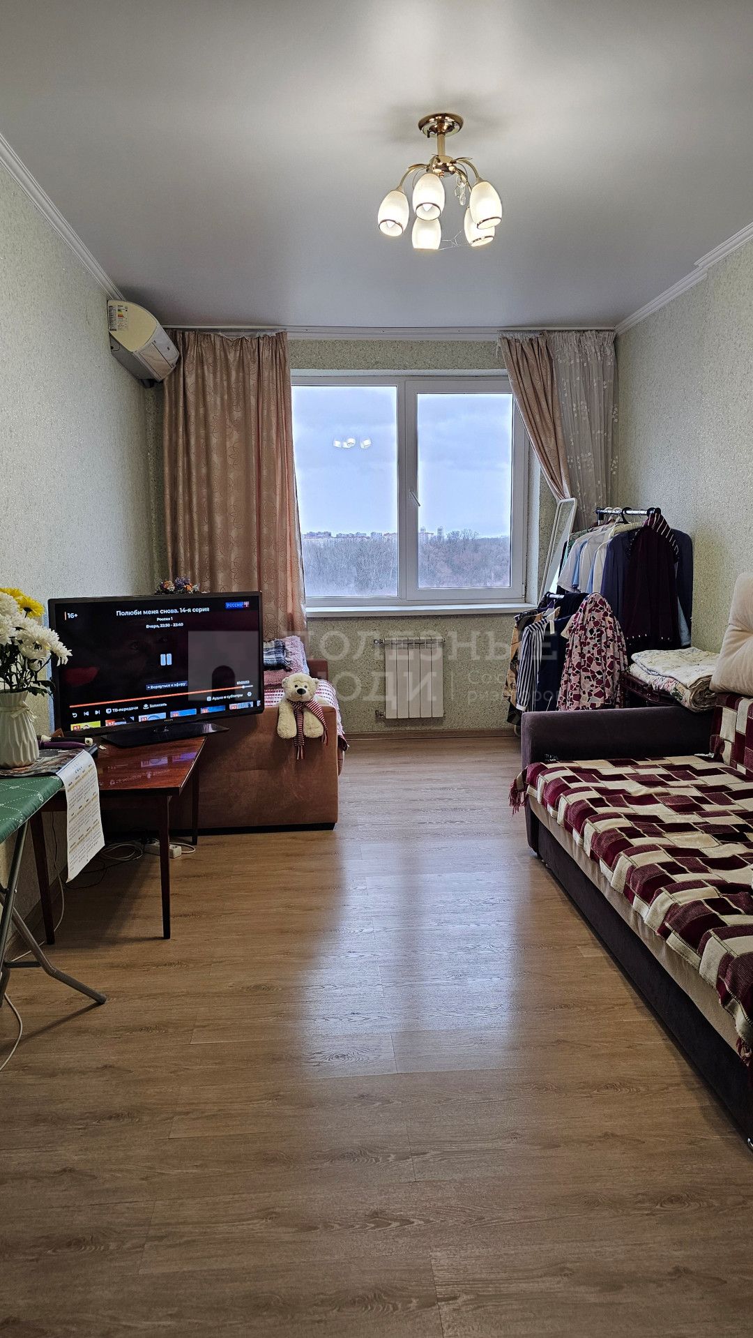 Фото недвижимости