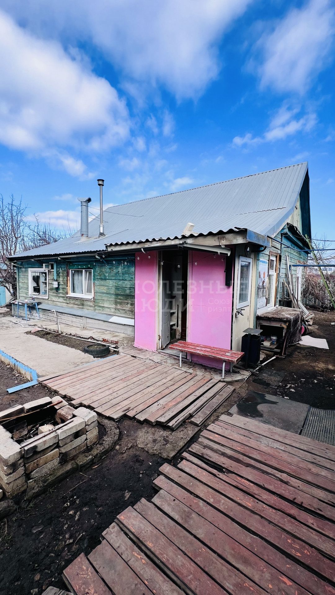Фото недвижимости