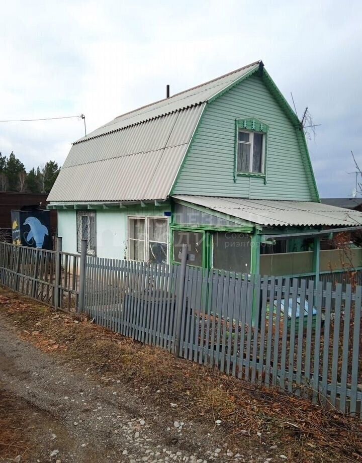 Фото недвижимости