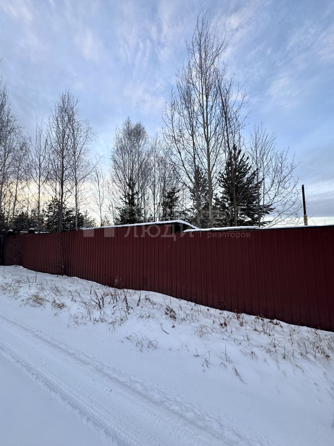 Фото недвижимости