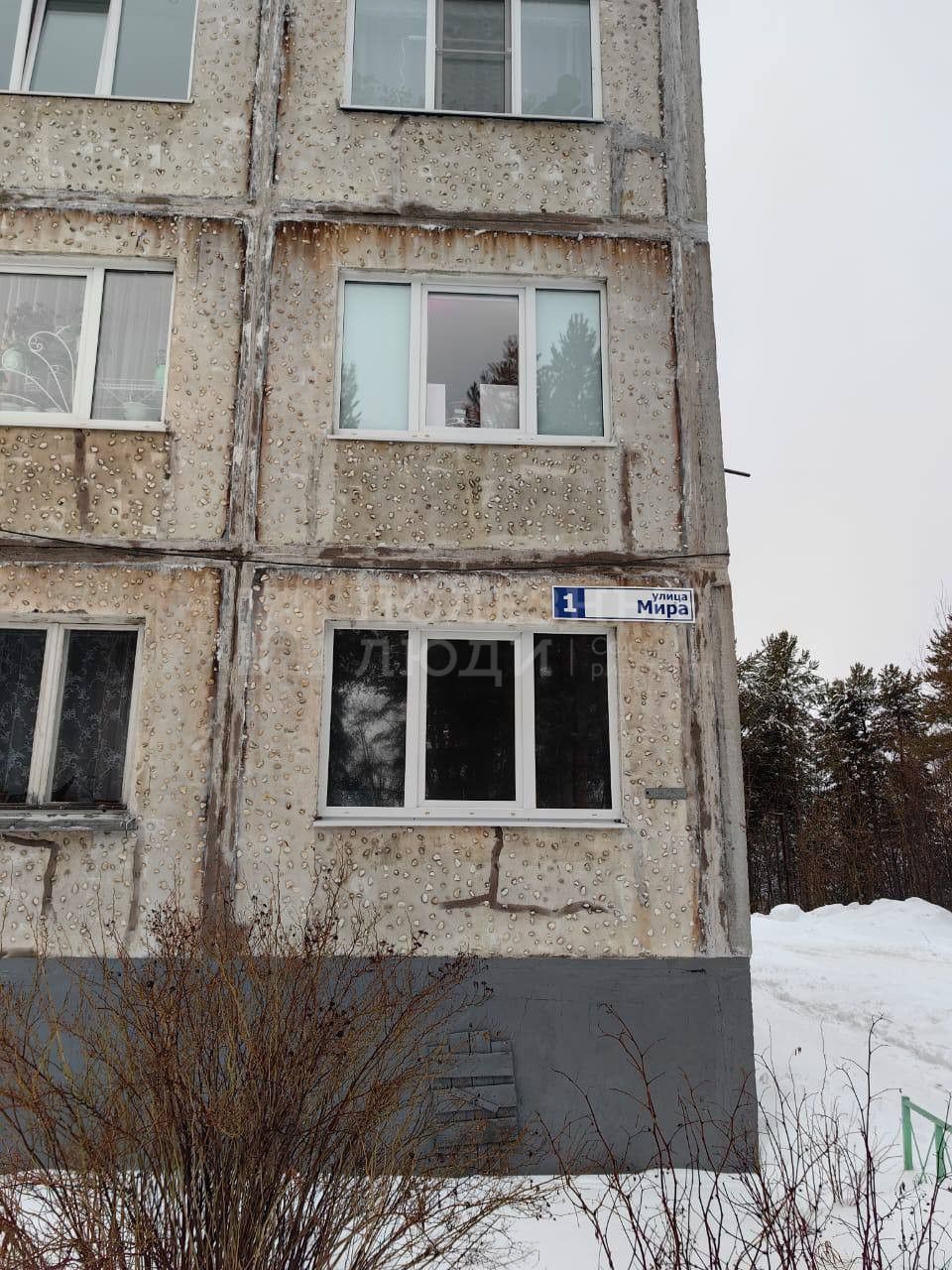 Фото недвижимости