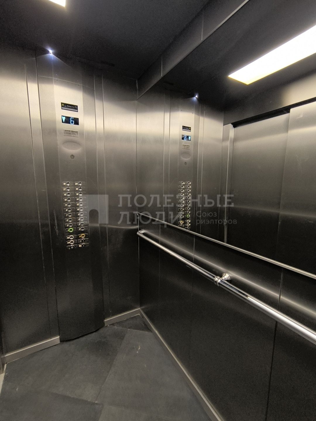 Фото недвижимости