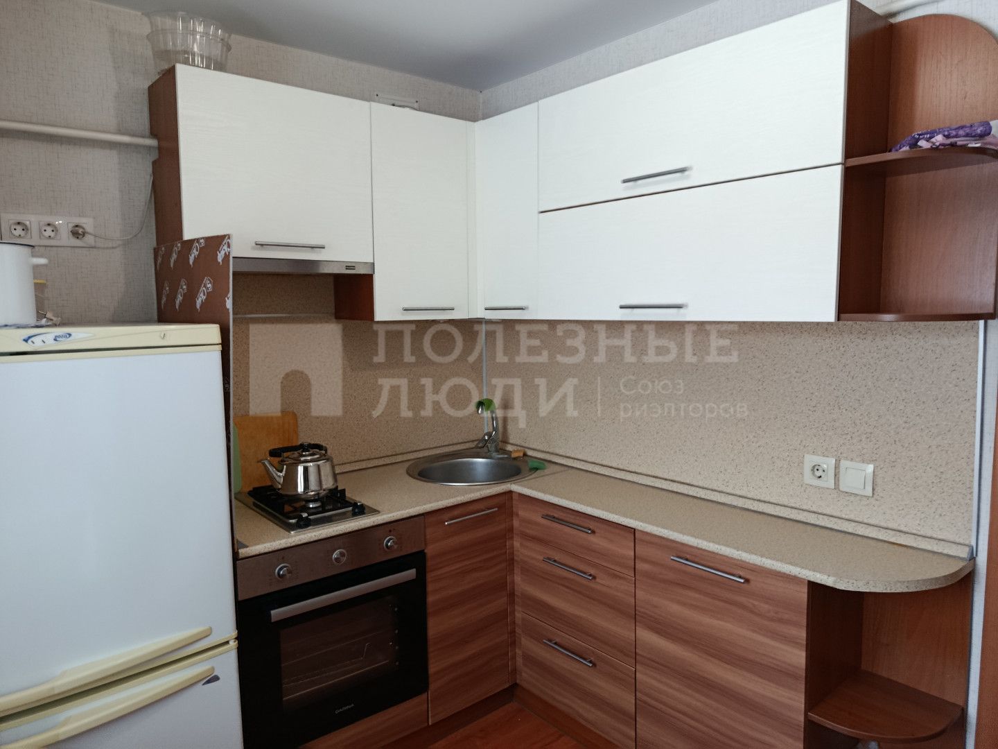 Фото недвижимости