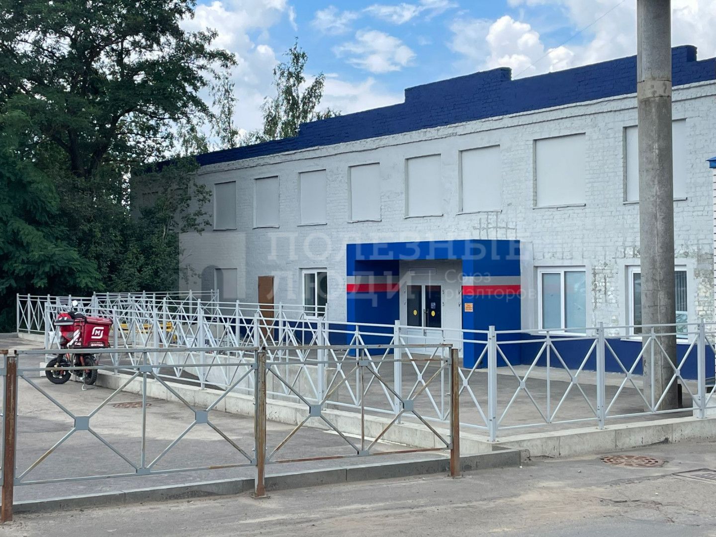 Фото недвижимости