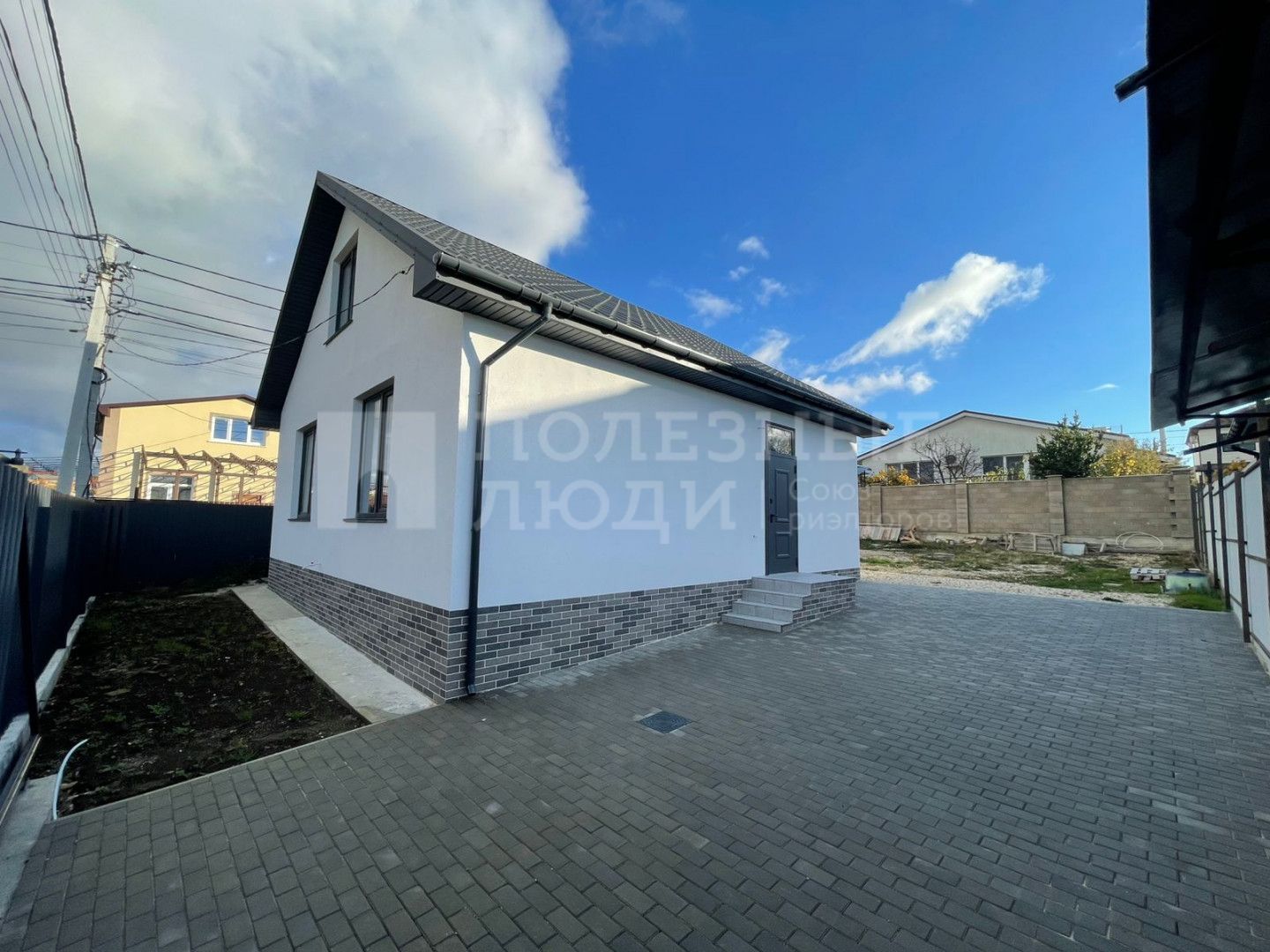 Фото недвижимости