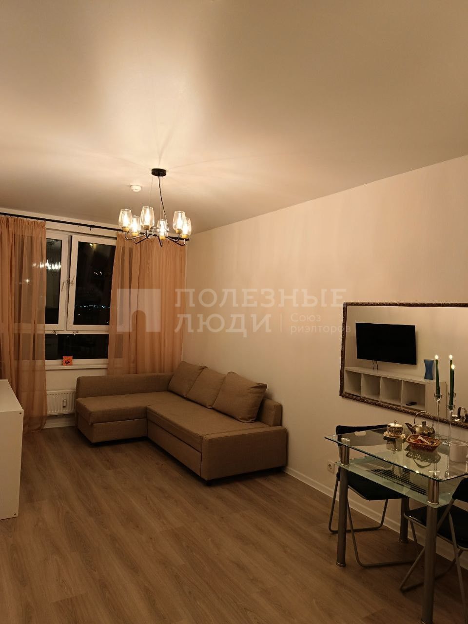 Фото недвижимости