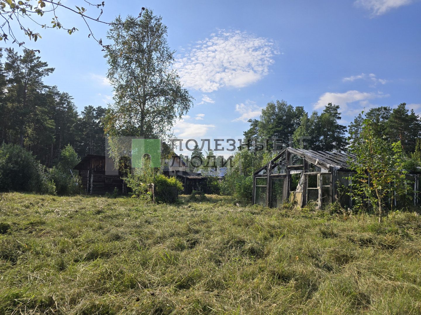 Фото недвижимости