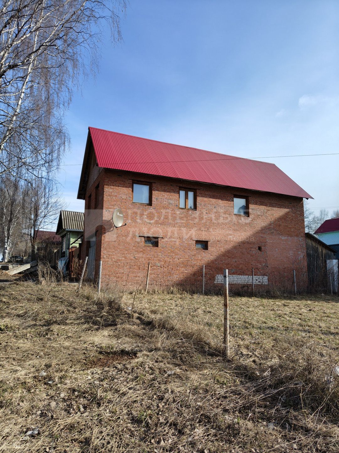 Фото недвижимости
