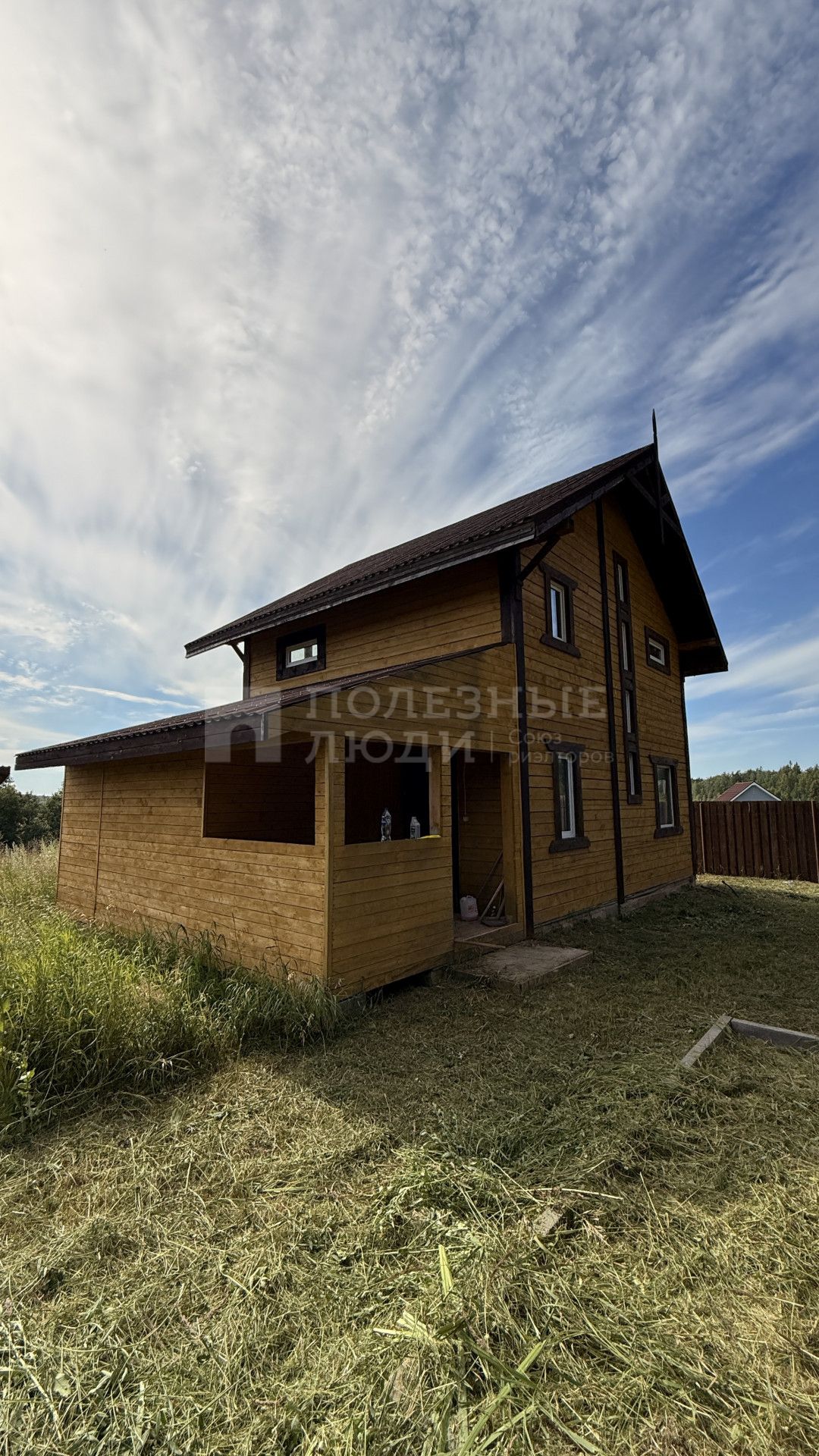 Фото недвижимости