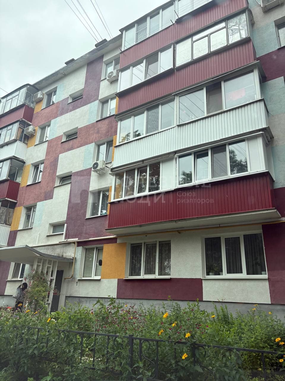 Фото недвижимости