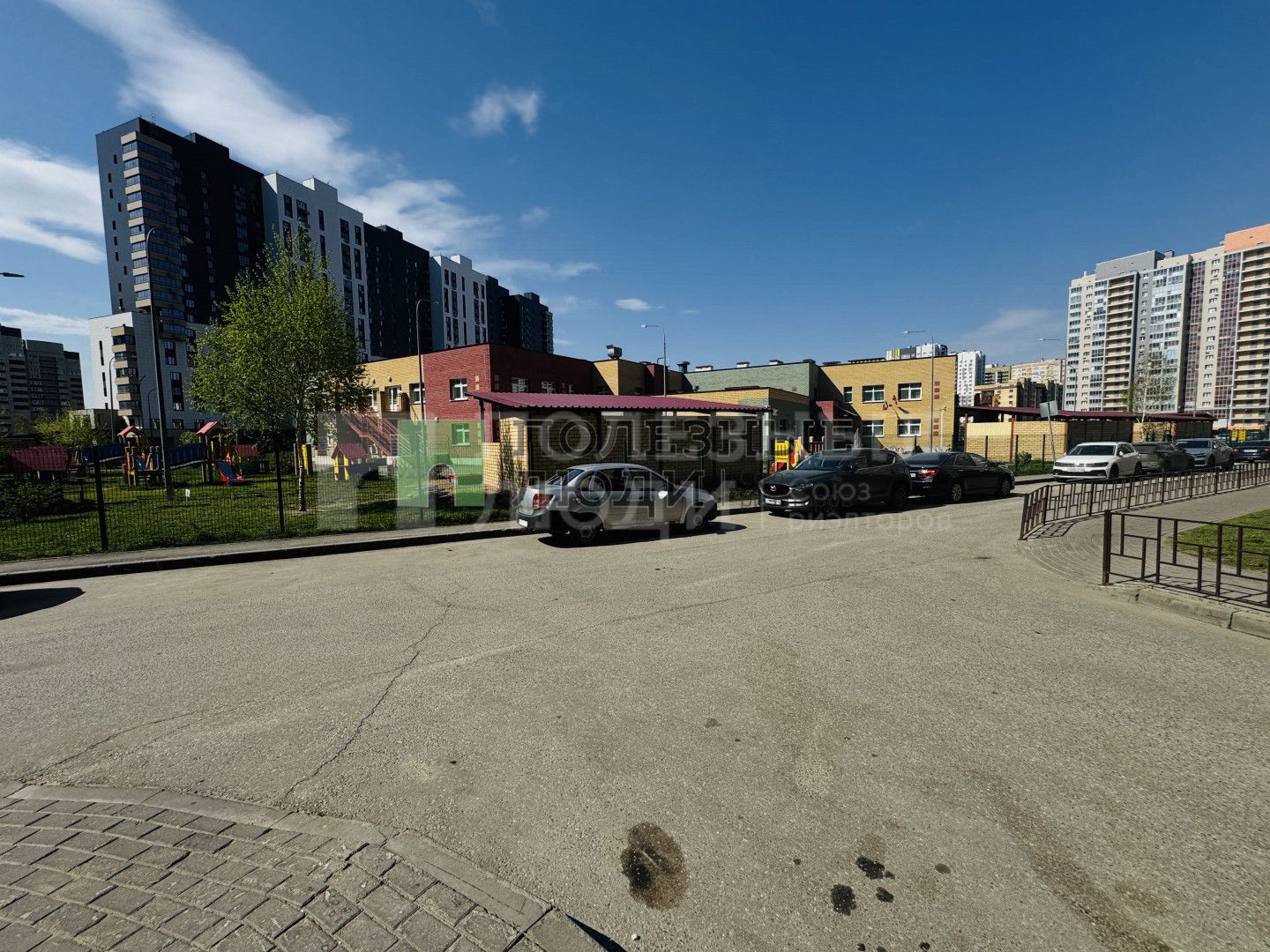Фото недвижимости
