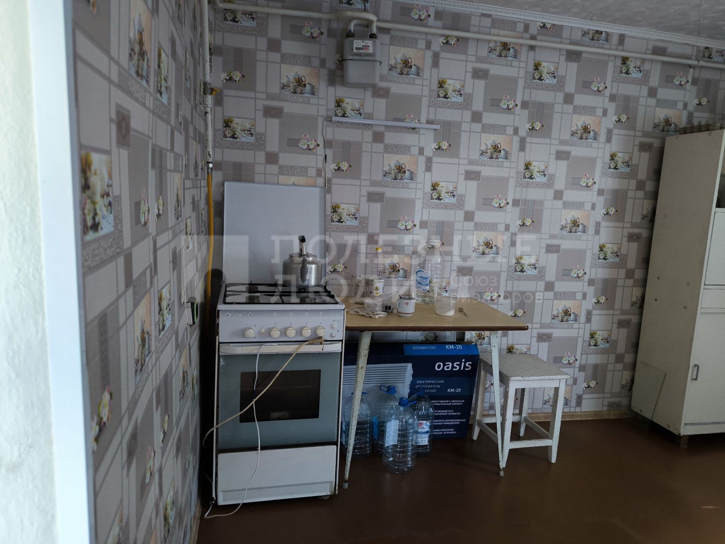 Фото недвижимости