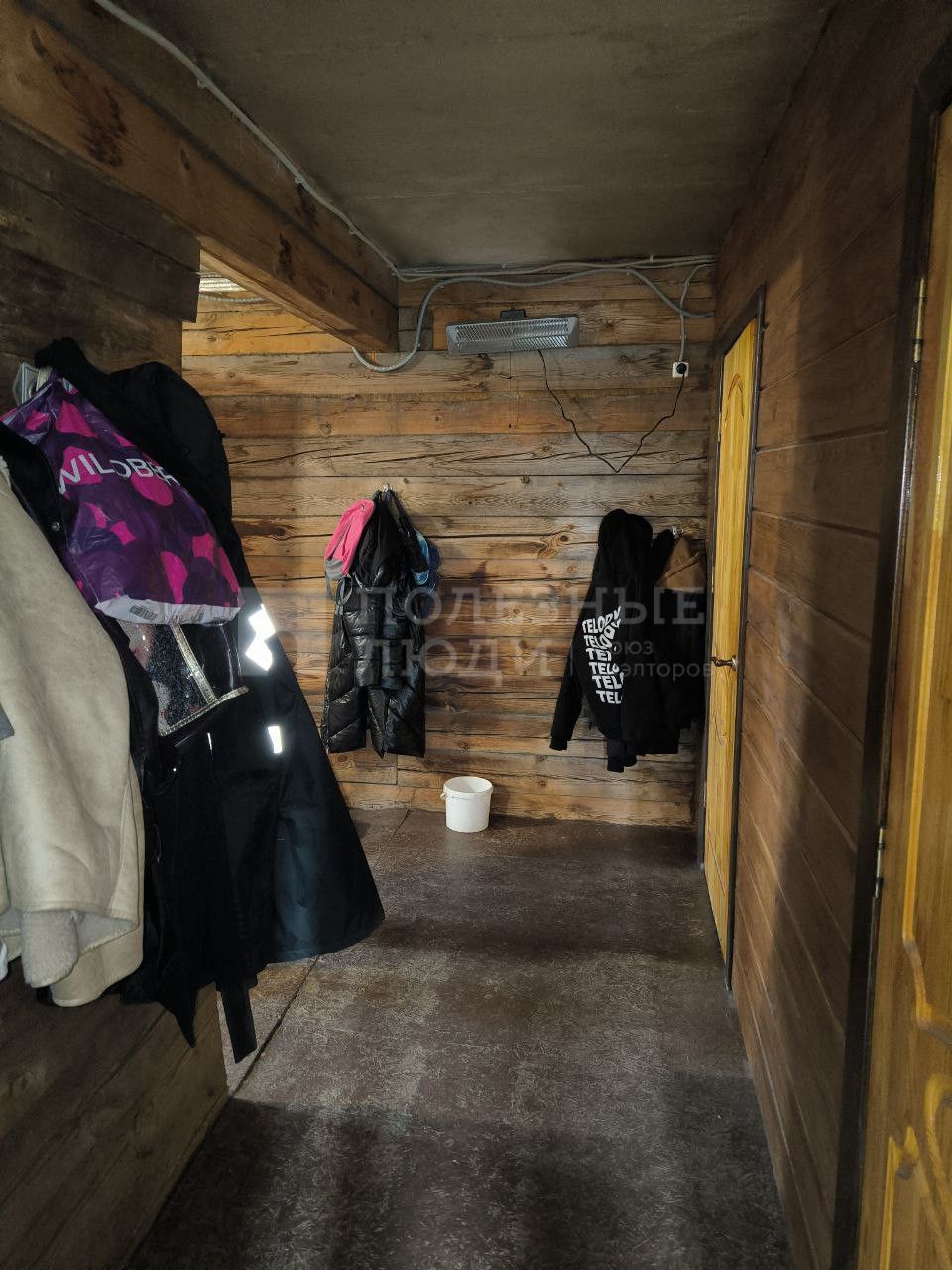 Фото недвижимости