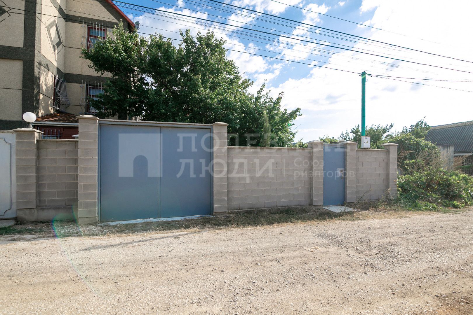 Фото недвижимости