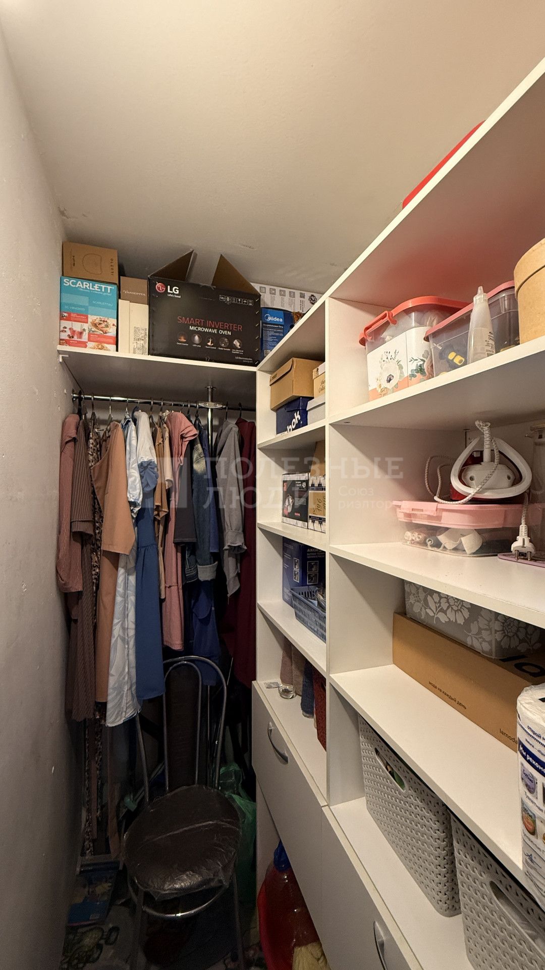 Фото недвижимости