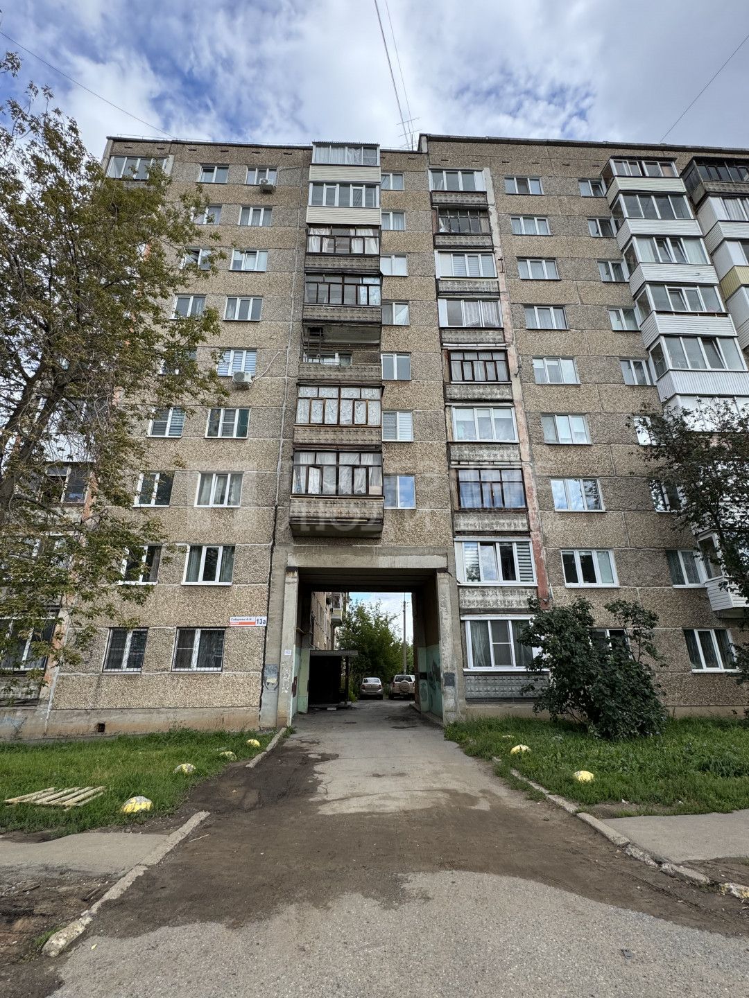 Фото недвижимости