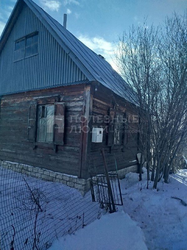 Фото недвижимости
