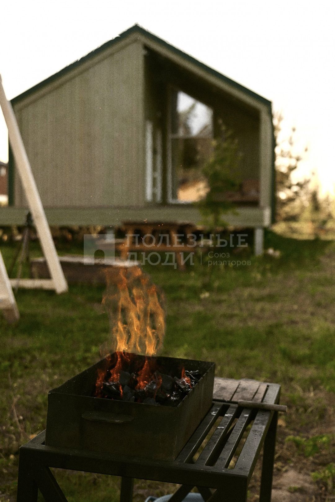 Фото недвижимости