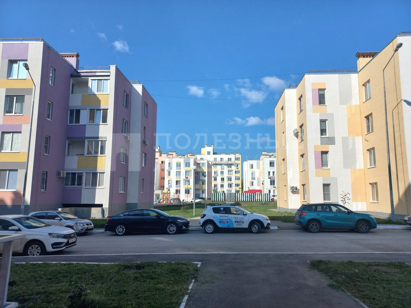Фото недвижимости