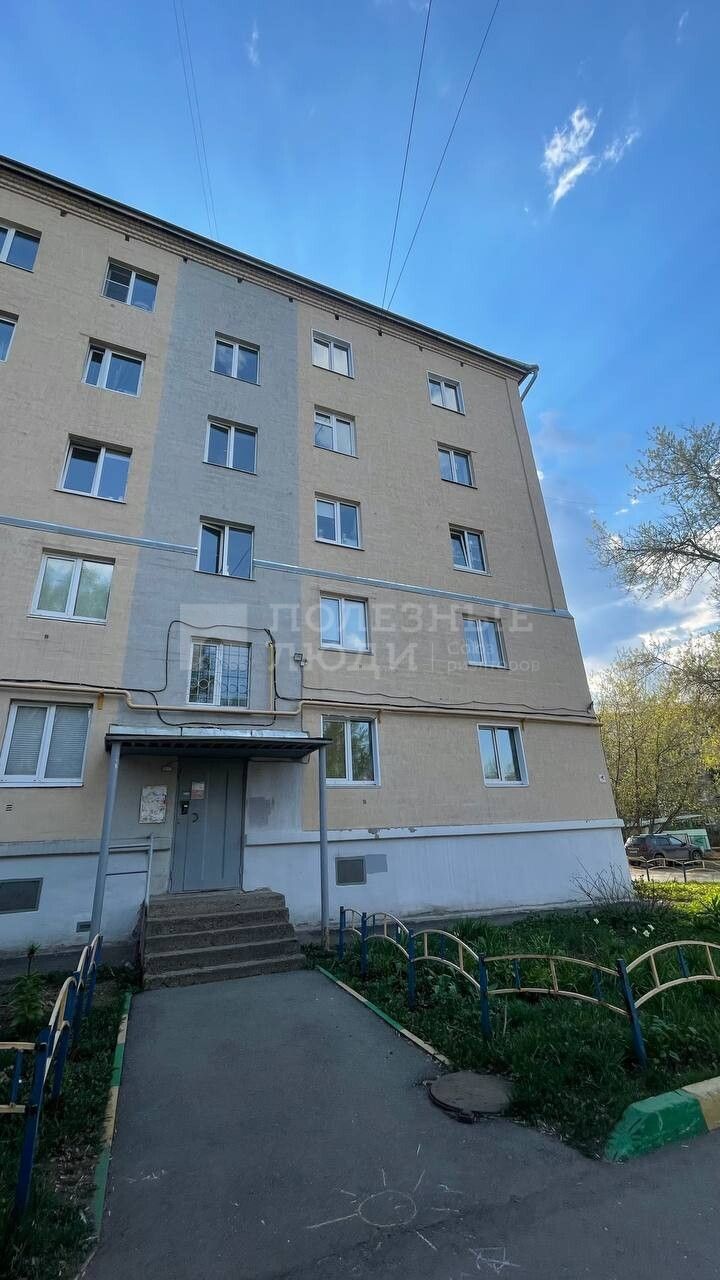 Фото недвижимости