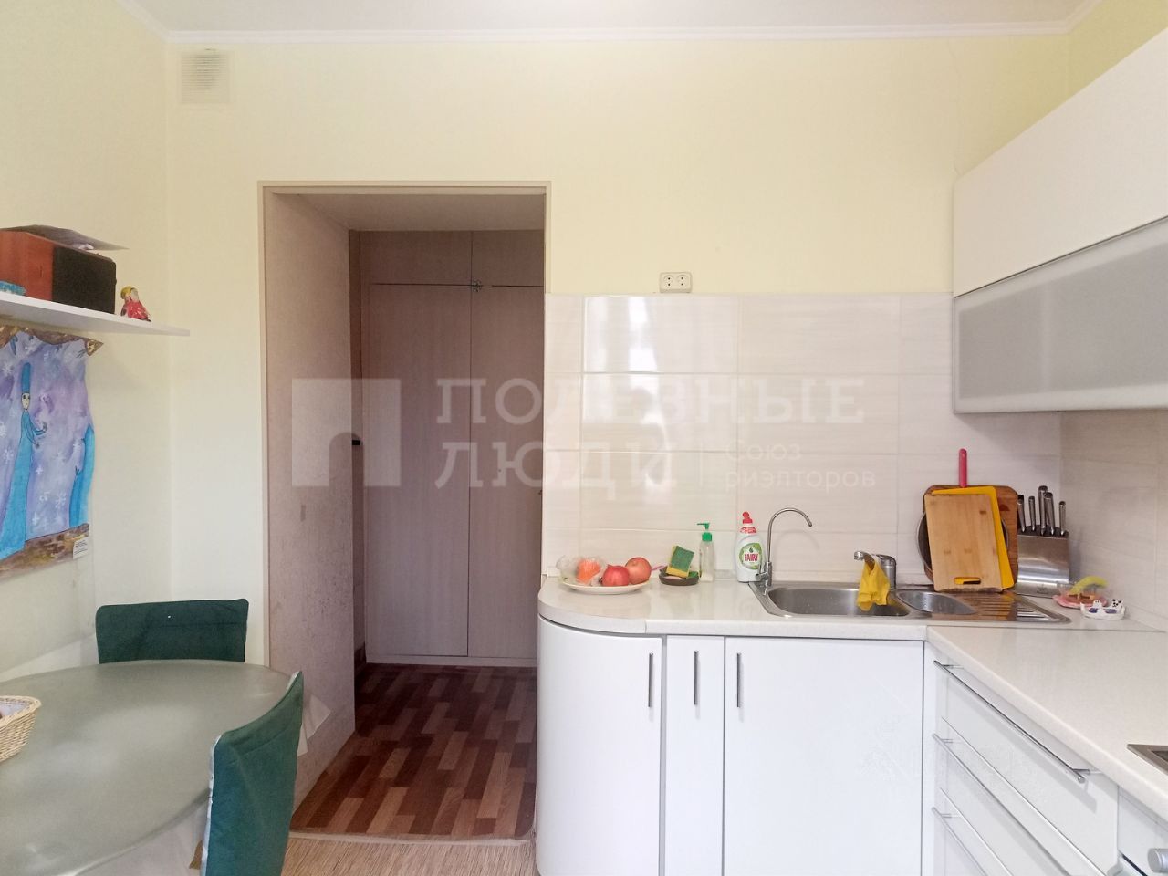 Фото недвижимости