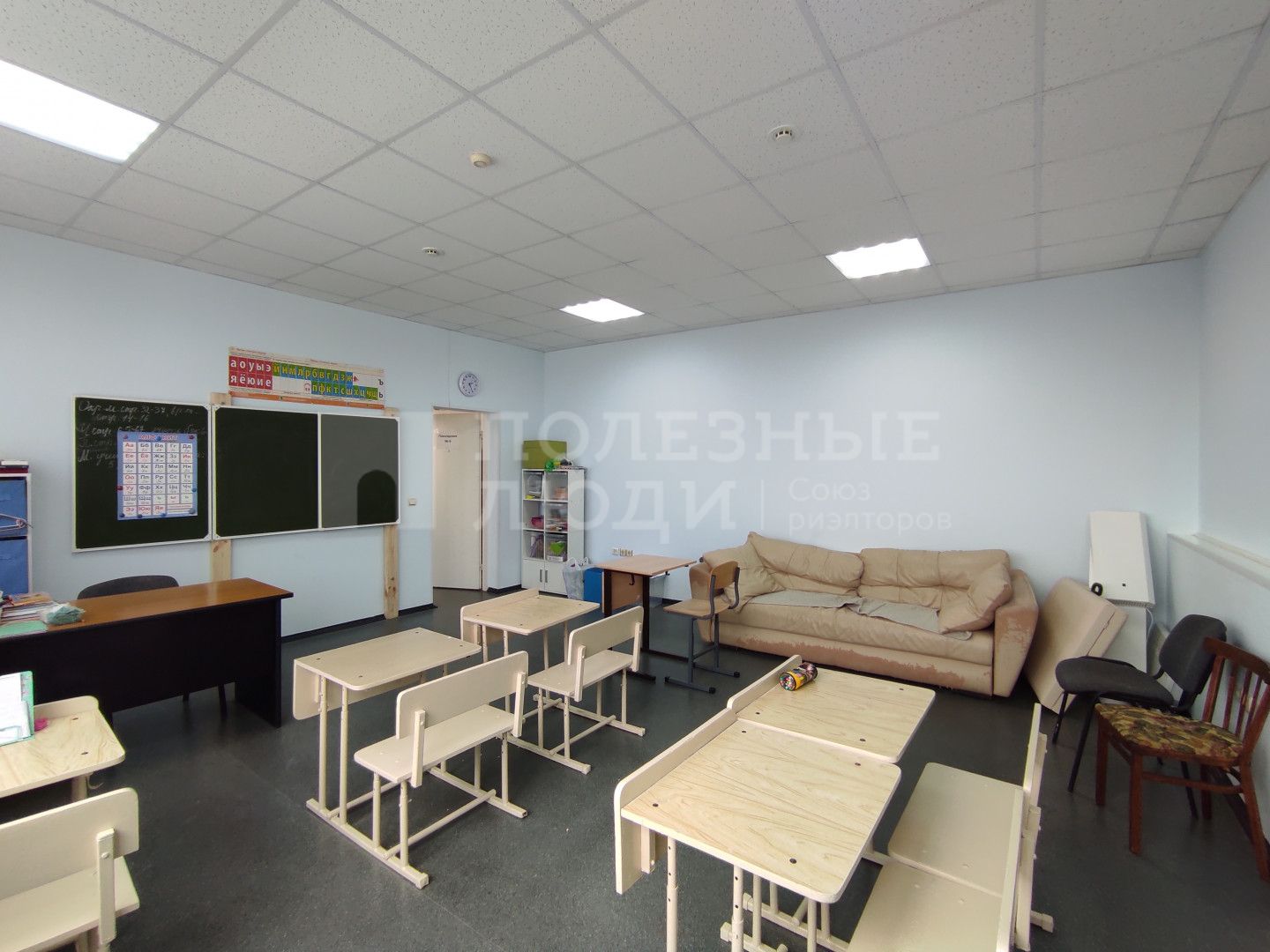 Фото недвижимости