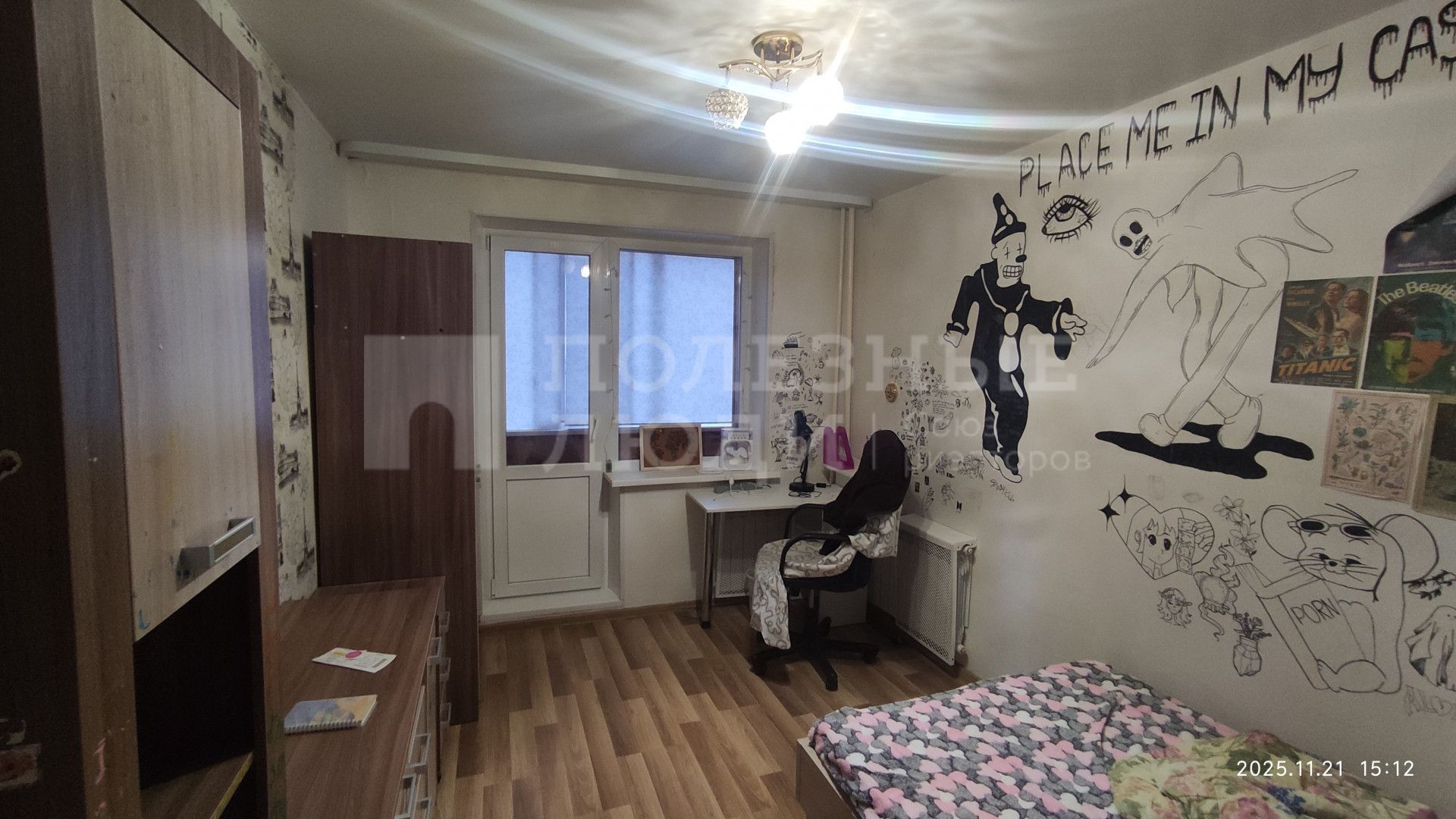 Фото недвижимости