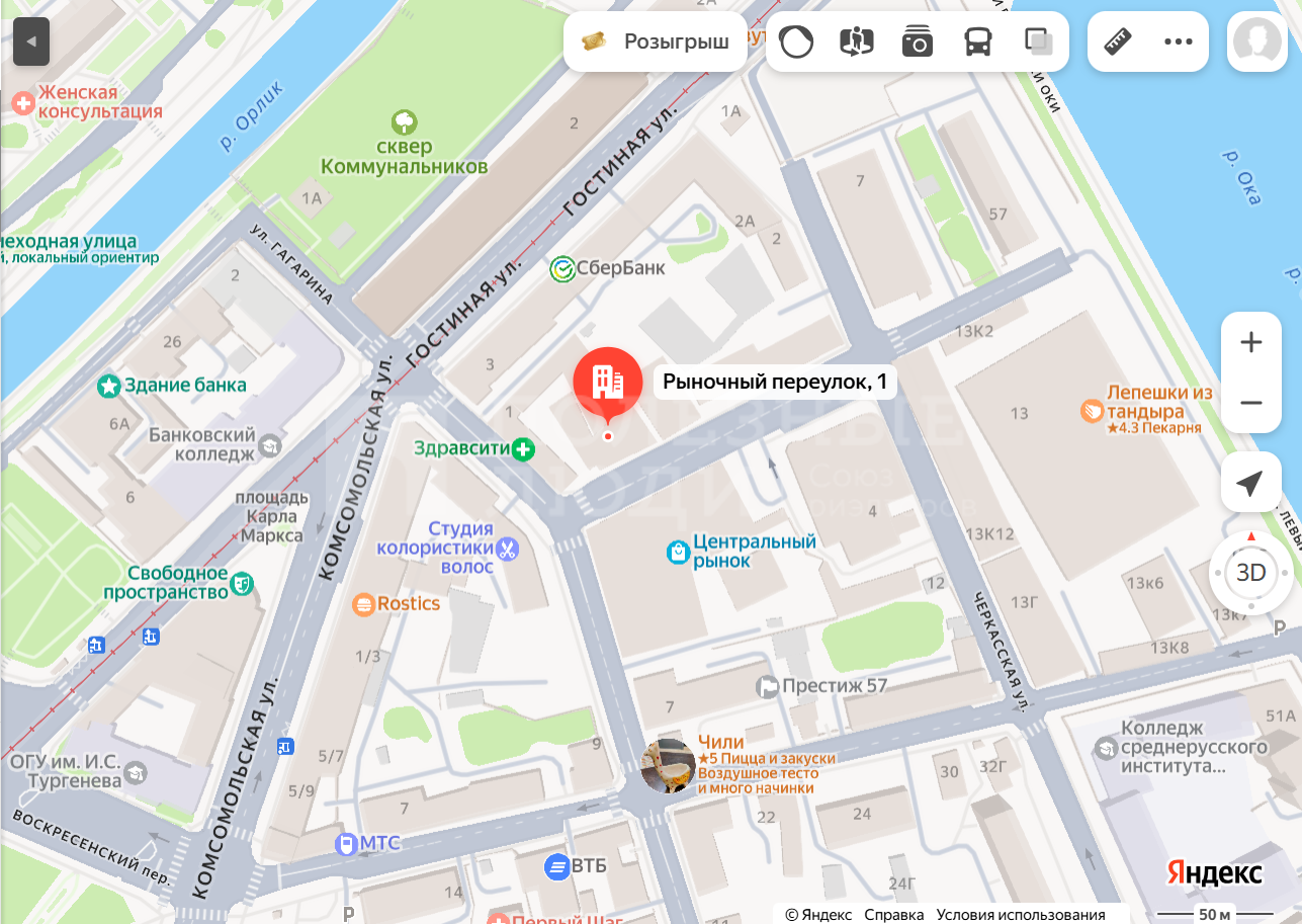 Фото недвижимости