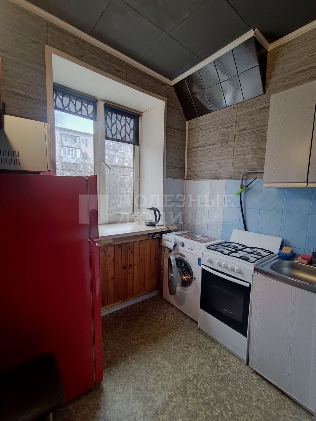 Фото недвижимости