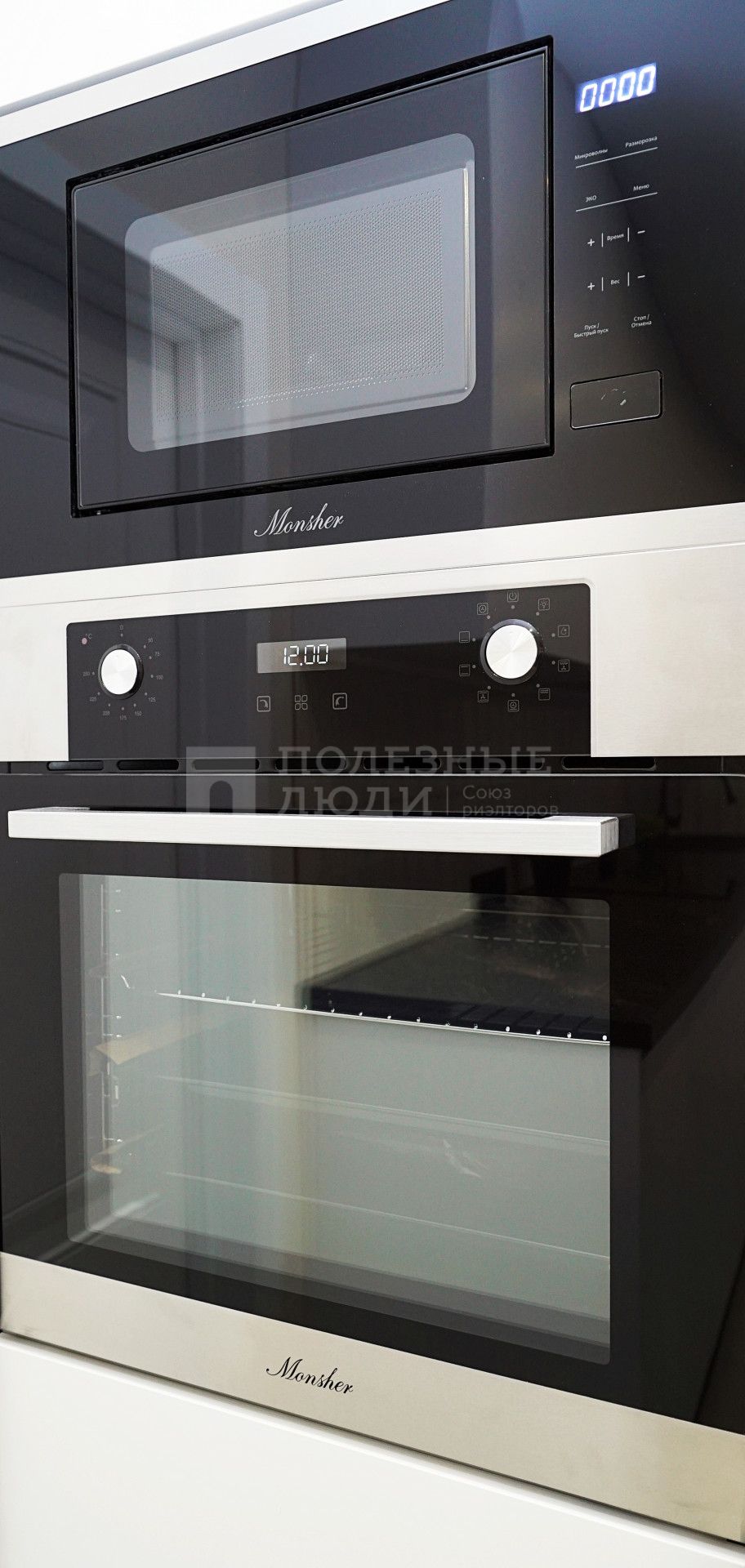 Фото недвижимости