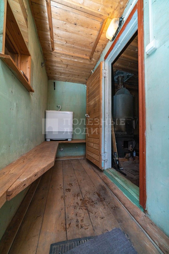 Фото недвижимости