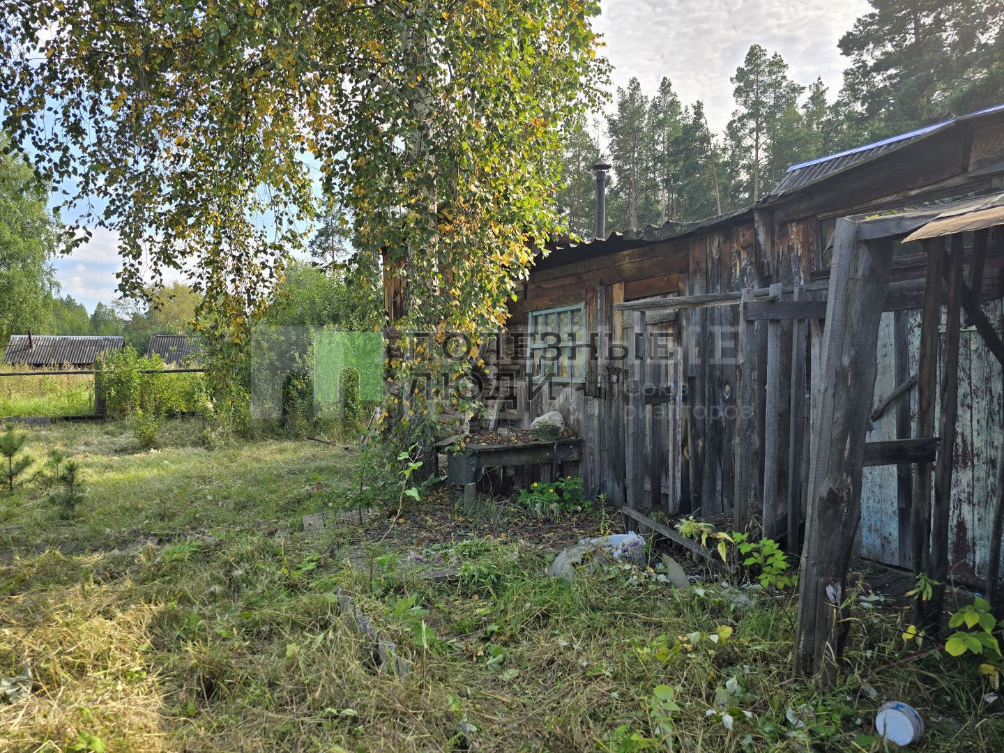 Фото недвижимости