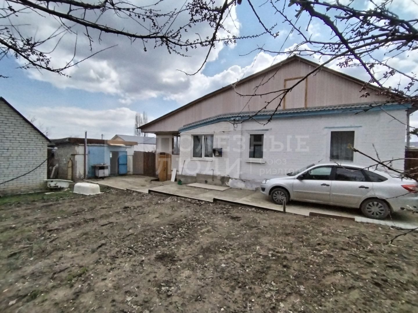 Фото недвижимости